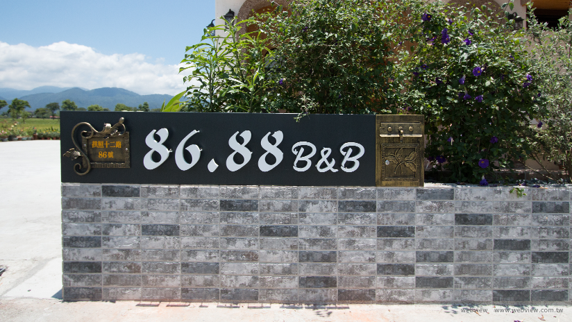 86.88 B&B｜LOGO 設計 4