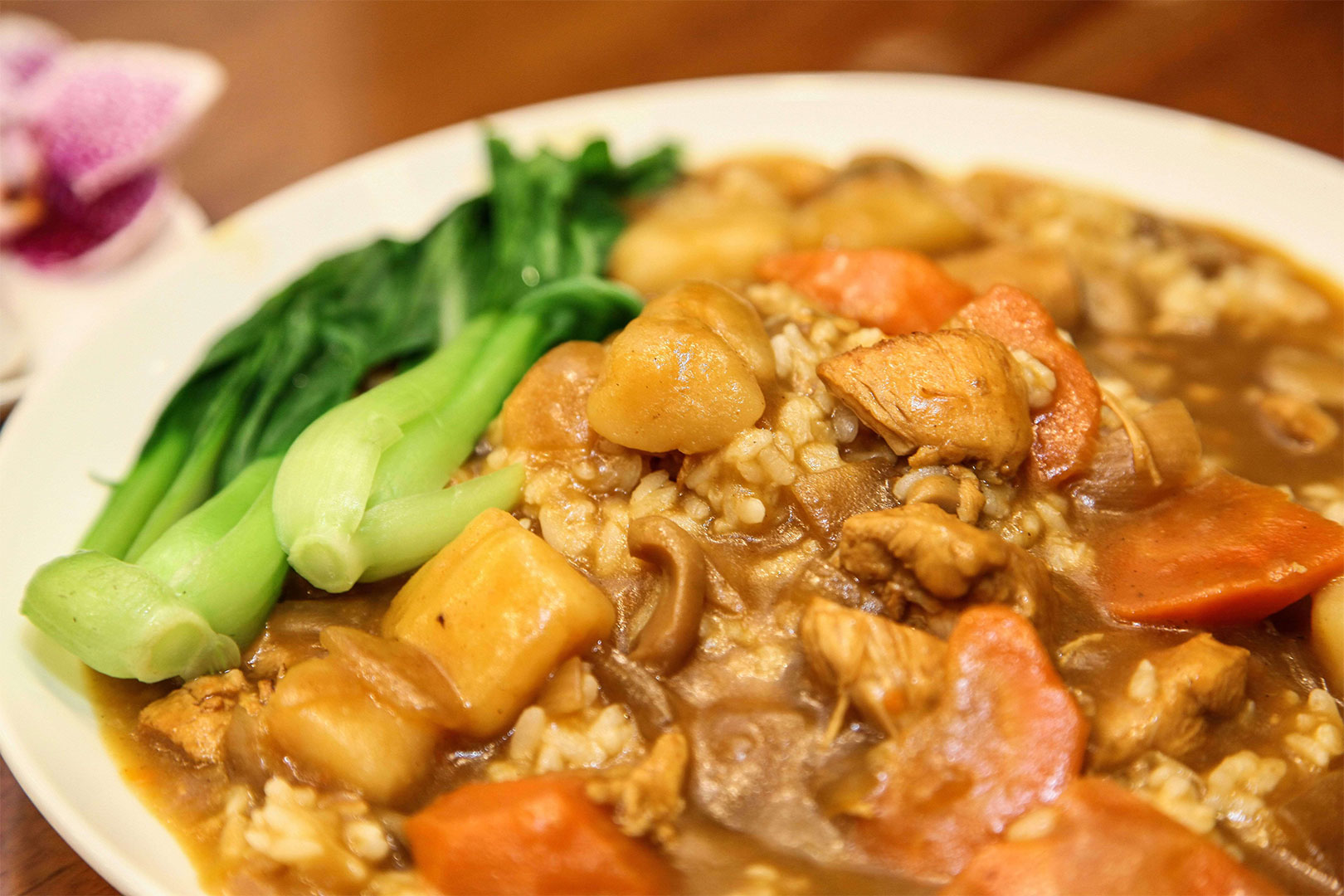 美食